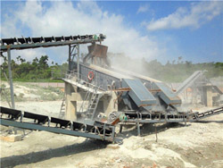 长沙经济技术开发区 矿山机械 