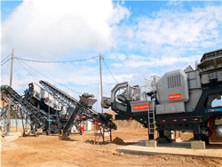 机制建筑砂生产线开采机械 