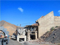 景谷硅石砂破碎机械厂家 